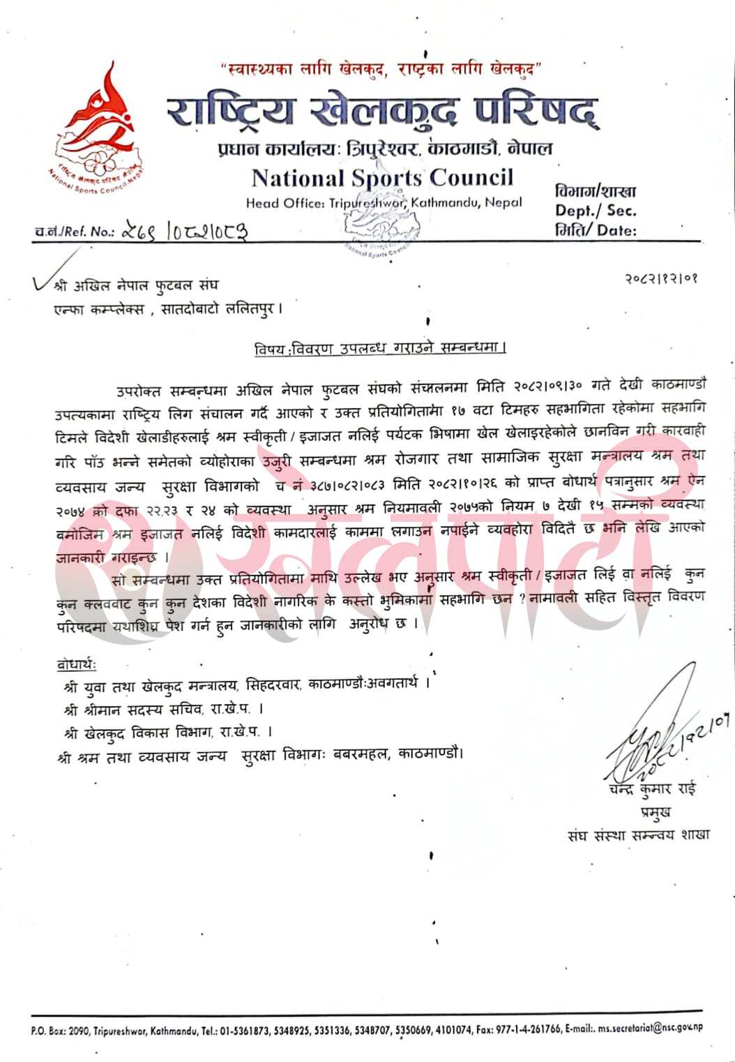 WhatsApp Image 2026-03-15 at 5.22.33 PM (1)